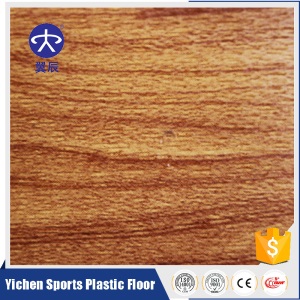 幼儿园PVC塑胶地板卷材绿色环保木纹系列PVC运动地胶卷材防滑耐磨