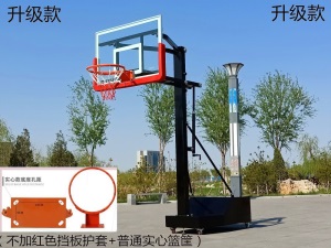 训练篮球架室内比赛百代落地款扣一件代发小型家用篮球框移动式