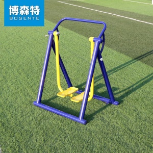 博森特 室外健身器材 户外小区公园广场社区街道老年人运动健身路径体育用品