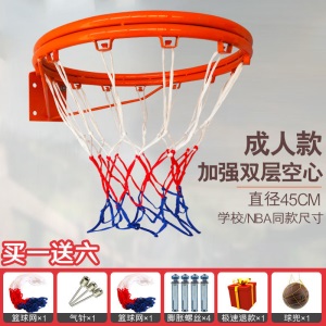 学校球篮青少年壁式运动网兜新款标准球同款篮球架户外墙面灌篮