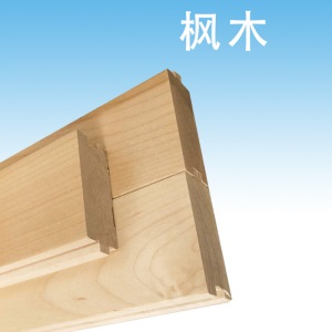 篮球场馆运动木地板室内综合场馆体育运动馆室内羽毛球场木地板