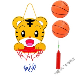 宝宝儿童玩具小孩篮球架幼儿小型投篮挂式家用迷你室内可升降球框
