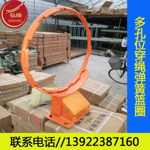 篮球框比赛专用弹簧篮框加厚实心篮球框45cm标准篮球圈一件代发