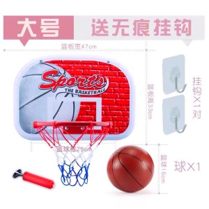儿童篮球架可升降篮球框室内篮筐宝宝皮球类玩具小孩男孩投篮框架