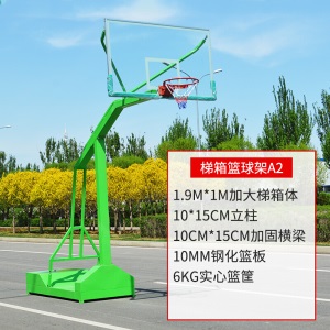 室内外户外篮球架框成人家用训练青少年可移动标准型仿液压地埋式
