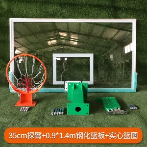 式篮球架户外投篮室内青少年扣篮简易墙挂式标准家用篮架