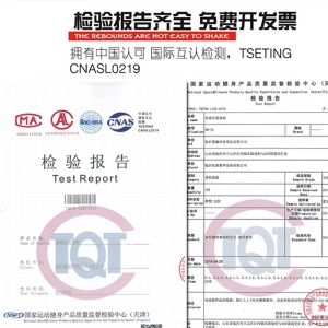 【】智特优 篮球架 户外成人家用训练室外专业标准成年青少年可移动篮球框蓝球架 室内A1：凹箱加厚双层双弯梁复合木质篮板+实心篮圈
