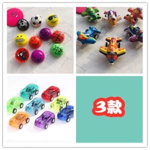 十一国庆教师节小礼品微商地推网红引流线下扫码礼物幼儿园活动
