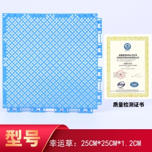 幼儿园悬浮拼装式地板防滑操场篮球场塑胶运动悬浮地垫户外室外