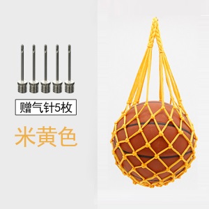 篮球袋 篮球包足球网兜网袋运动训练收纳袋装篮球的袋子篮球网兜