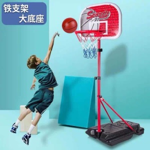 儿童篮球架可升降室内投篮框落地式家用户外男孩3-6-10岁投篮玩具