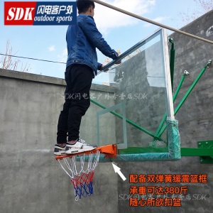 闪电客式篮球架标准篮球板钢化玻璃家用室内外篮板挂墙式篮球框户外