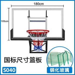 篮球框挂式可升降室外蓝球架挂墙式家用扣篮篮筐成人儿童户外篮板