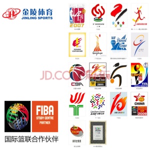 JINLING/金陵篮球架成人金陵体育固定式单臂篮球架黑色立柱地埋式配高强度玻璃篮板