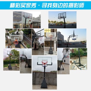 SBA305移动篮球架户外儿童青少年成人篮球框家用可升降训练街头篮球架
