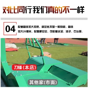户外篮球架 成人家用可升降 标准训练学校公园户外 加重加粗 可移动篮球框