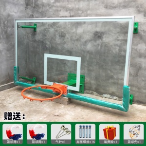 式篮球架标准篮球板钢化玻璃家用室内外篮板挂墙式篮球框户外