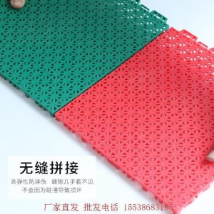 防滑悬浮地板户外球场羽毛球场拼装式用学校幼儿园蓝地面运动室外