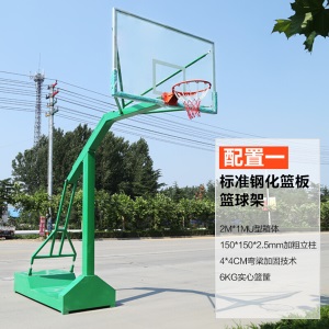 定制移动篮球架地埋学校比赛标准落地式室外篮球架家用训练
