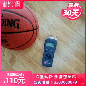 学校室内篮球场实木地板运动体育馆专用枫桦木22mm舞台羽毛球地板