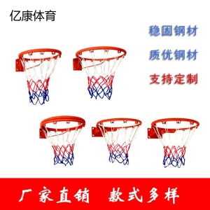 壁挂式实心篮圈 弹簧篮框厂家现货比赛专用篮球框 成人篮板篮筐