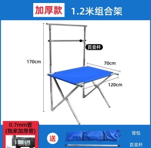 移动桌子摆摊夜市地摊货架便携折叠布桌摆摊展示架摆摊折叠货架