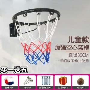 折叠免打孔迷你篮筐玩具篮球框儿童室内挂式可扣篮便携室外
