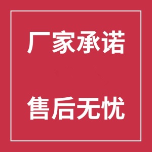 移动篮球架地埋学校比赛标准落地式室外篮球架家用训练