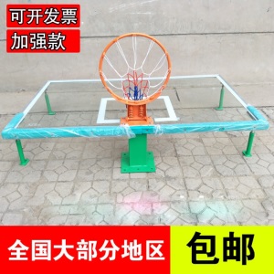 钢化玻璃篮板户外标准成人篮球架篮板家用壁式训练篮板篮筐