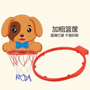 免打孔悬挂式篮球架篮筐壁挂儿童篮球框宝宝投篮玩具室内运动家用