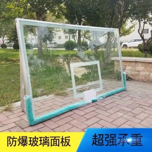 篮球板户外标准室外成人铝合金边户外篮球架板钢化玻璃标准篮板