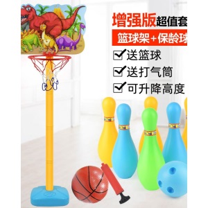 儿童篮球框投篮架可升降室内篮筐宝宝小孩蓝球架家用投篮玩具男孩