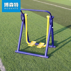 博森特 室外健身器材七件套户外小区公园社区广场中老年人健身路径套餐7件套体育用品