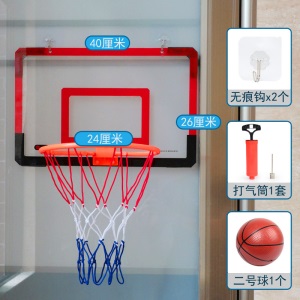 小篮筐篮球框可扣篮挂式家用卧室儿童室内宿舍篮球框免打孔