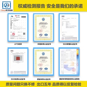 幼儿园悬浮拼装式地板防滑操场篮球场塑胶运动悬浮地垫户外室外