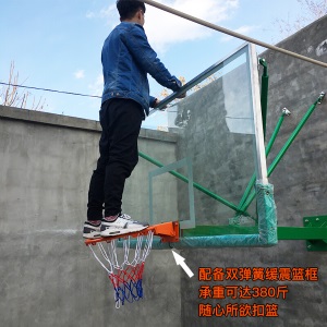 式篮球架标准篮球板钢化玻璃家用室内外篮板挂墙式篮球框户外