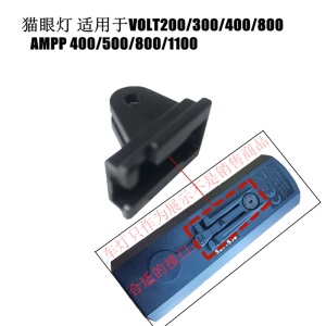 新款520/1030 Garmin 佳明码表架转Gopro相机整合转接座兼容配件