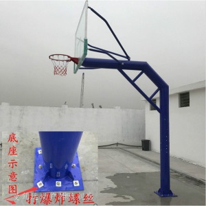 篮球架户外标准篮球架固定式篮球架地埋式篮球架篮球架