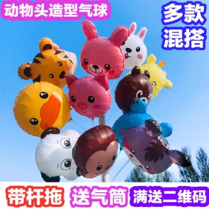 微商地推网红神器引流线下扫码小礼品幼儿园活动实用奖品创意礼物