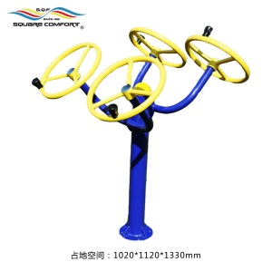 星加坊室外健身器材户外社区广场公园老年人儿童体育用品运动健身路径 双人肩关节训练器