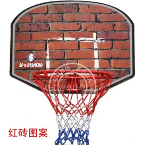 篮球架挂壁式篮球板标准篮框家用室内外儿童篮板家居装饰成人篮筐篮球筐 80320A木纹图案(室内使用)
