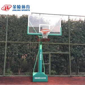 JINLING/金陵篮球架成人移动式单臂篮球架YDJ-2B/11221安全玻璃篮板