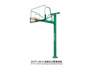 厂家定制 户外 成人篮球架地埋式方管篮球架 家用标准篮球架批发