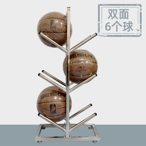家用篮球架排球足球羽毛球拍健身器材收纳整理摆放展示架置物架A9