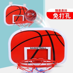 梦多福 篮球架 儿童少年室内篮球架子青少年挂式家用投篮圈挂运动健身器材篮板 小号篮板+1球+4无痕+2直角 两种款式挂1打气筒