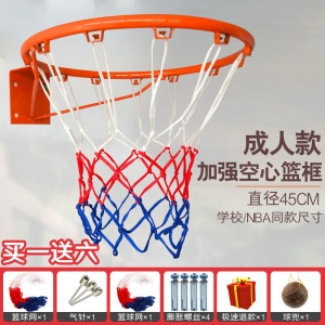 学校球篮青少年壁式运动网兜新款标准球同款篮球架户外墙面灌篮
