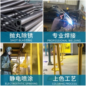 户外健身器材小区广场室外健身路径学校体育用品老年人家用路径漫步机组合套装