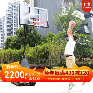 篮球架成人可移动可升降高强度PC透明篮球板篮球框家用娱乐比赛球架投篮框架青少年蓝球架户外