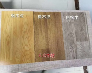 室内外PVC运动地板环保耐磨防滑塑胶地垫体育场球场幼儿园地胶
