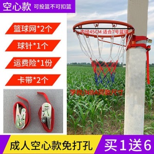 室外标准成人篮球框儿童篮筐篮圈室内弹簧篮球筐壁挂式篮球架篮板